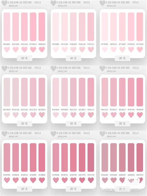 Image result for DTI Update Pink Key