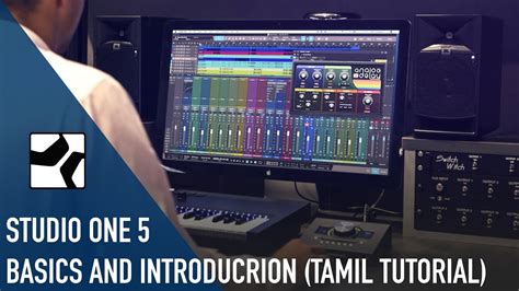 Image result for Studio One Daw Tutorials Beginners