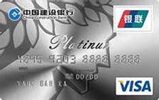苏州银行推出“消费时贷”
