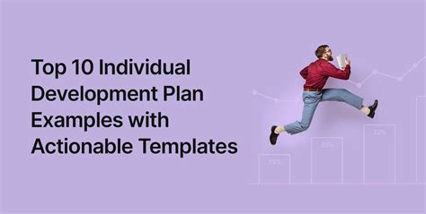 Individual Development Plan Examples 的图像结果