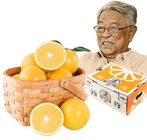 帮助果农卖出2万多斤橙子，发挥了自媒体的价值，今年最开心的事【小白的奇幻旅行】