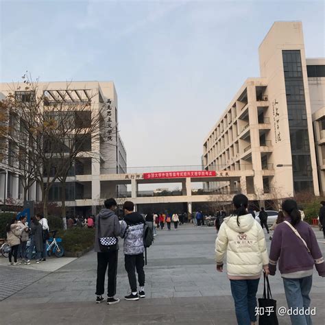 绍兴文理学院是一本还是二本 —中国教育在线