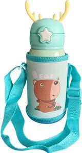 Flipkart.com | The Simplifiers Kids Steel Brown Bear Water Bottle(Hot ...