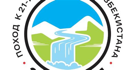 "21 KASKAD". Dasturi bu Oʻzbekistonning 21 ta sharsharasiga sayohat ...