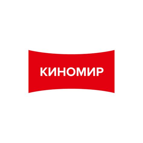 Киномир - Apps on Google Play