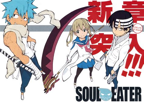 souleater (88)
