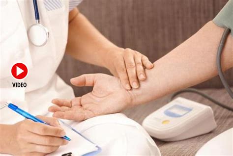 General Check Up 的图像结果