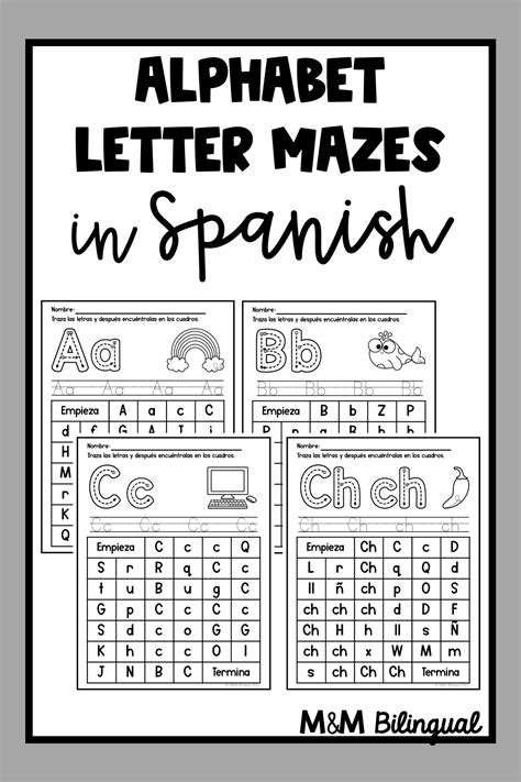 SPANISH Alphabet Activities - Letter Mazes | Abecedario | Letter maze ...