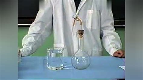 氢氧化钠与二氧化碳反应的喷泉实验_腾讯视频