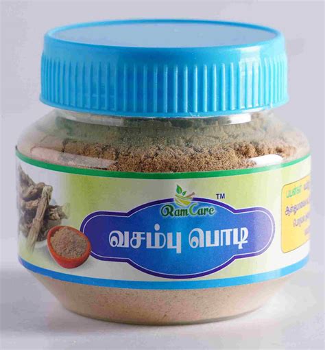 Organic Acorus Calamus Sweet Powder – hurryguru