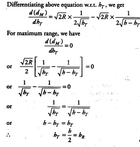 If the sum of the heights of transmitting and receiving antenna - CBSE ...