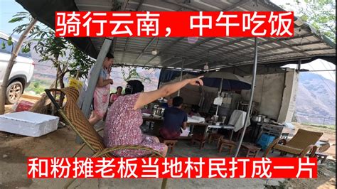 昆明“云南人家”：解放天性吃饭，绝不能错过的少数民族土司宴