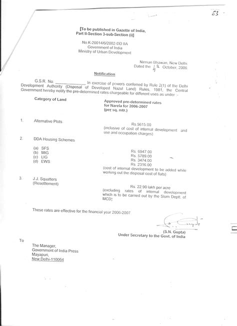 ddaservices.dda.org.in - /ddaweb/pdf/land/