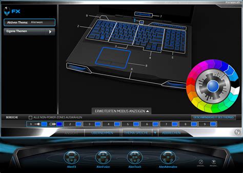 Image result for AlienFX Lighting System