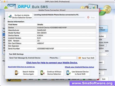 Image result for SMS Software for PC
