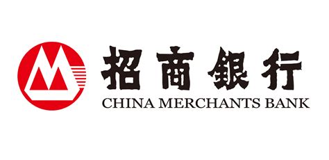 China Merchants Bank (CMB) - China Banks