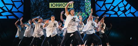 Школа уличных танцев IMPULSE CREW САРАПУЛ/ИЖЕВСК | ВКонтакте