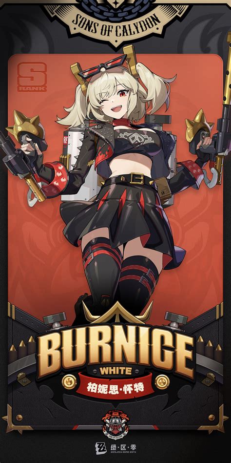 Burnice - Zenless Zone Zero - Zerochan Anime Image Board