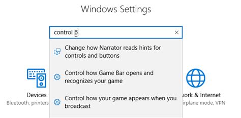 Image result for Java Complement Error in Windows
