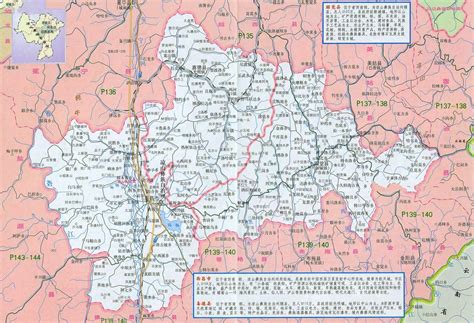 湖北省行政区划地图高清版大地图_地图分享