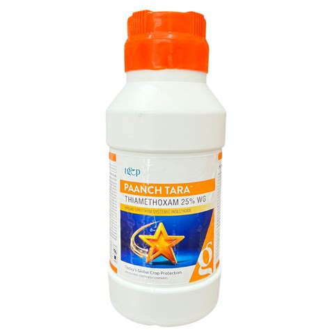 Ulala Flonicamid 50% WG Insecticide | FarmMate.in