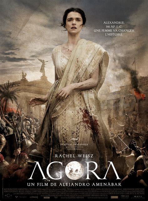 Agora | Teaser Trailer