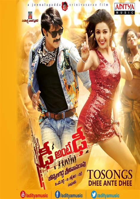 Image result for Dhee and Aditya