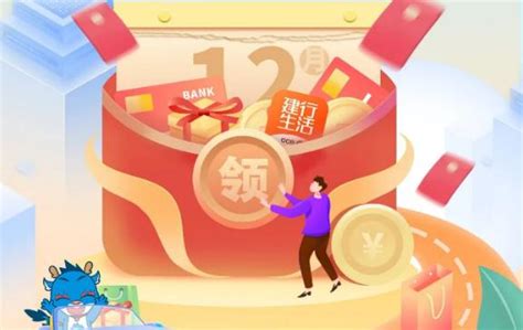 宁晋县首贷续贷服务中心揭牌-邢台频道-长城网