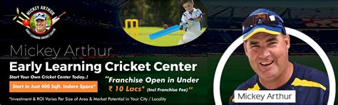 Mickey Arthur Early Learning Cricket Centres