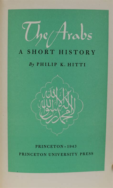 The Arabs: A Short History | Philip K. Hitti