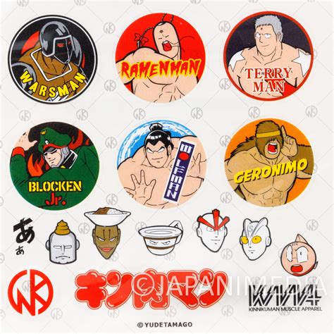 Kinnikuman the Justice Chojin Sticker Sheet / Ultimate Muscle ...