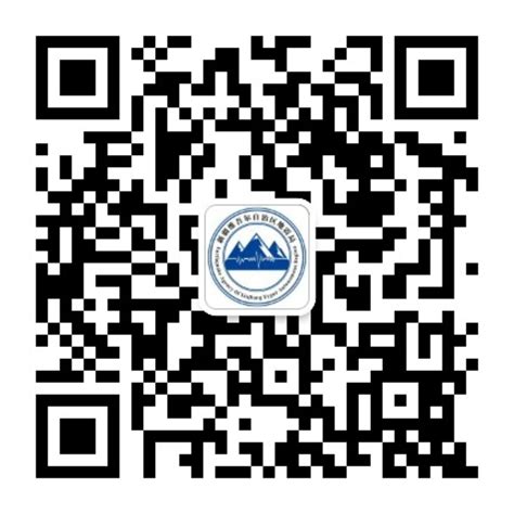 白小白全球后援会公众号,白小白全球后援会微信公众号,白小白全球后援会,只为宣传白小白-135平台