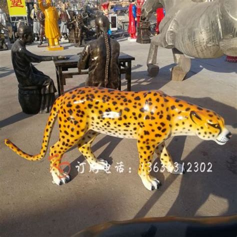 玻璃钢动物雕塑 豹子雕塑
