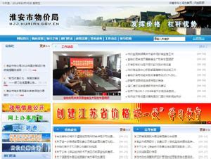 北京网站建设,APP开发,小程序,北京网页设计,响应式网站建设-北京明创-高端定制一对一服务公司
