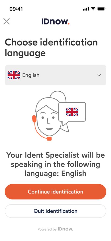 Idnow Tutorial 的图像结果