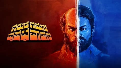 Watch Garuda Gamana Vrishabha Vahana Full HD Movie Online on ZEE5