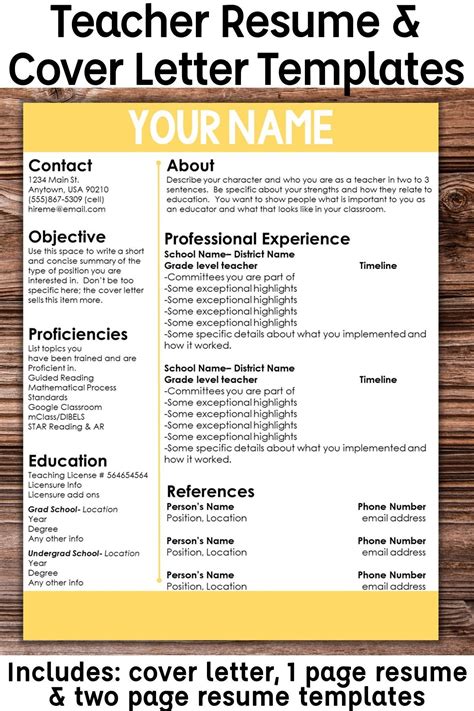 Resume Or Resume With Accent - Resume Ideas