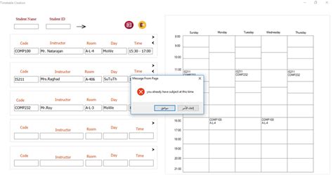 Image result for Creating Time Table Using PHP and MySQL