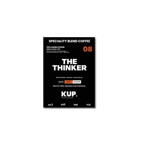 Kup The Thinker 250g 08 – Chennai Grocers