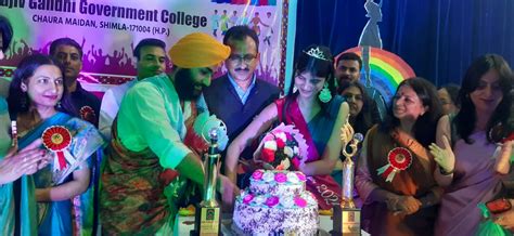 Rajiv Gandhi Government College Chaura Maidan, Shimla H.P 171004