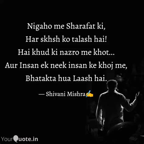 Nigaho me Sharafat ki, Ha... | Quotes & Writings by shivani mishra ...