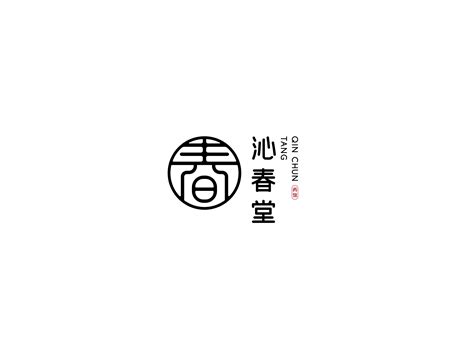 中式logo设计LOGO设计作品-设计人才灵活用工-设计DNA