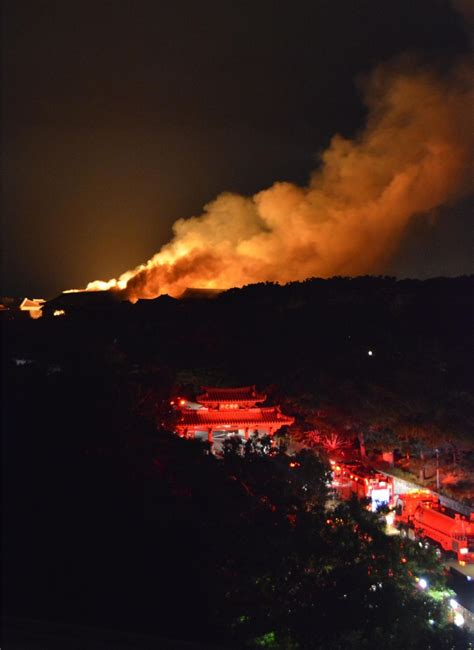 Eilmeldung: Brand in historischer Burg Shuri in Okinawa