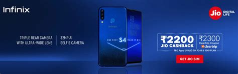 Jio Infinix S4 Offer - Get Cashback Worth ₹2,200!