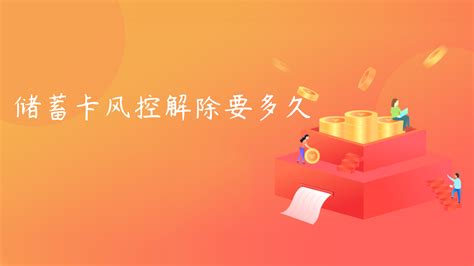 信用卡为什么会被风控？POS机刷卡过程中需要注意什么？