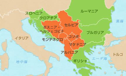 Image result for How to Build a SQL Map