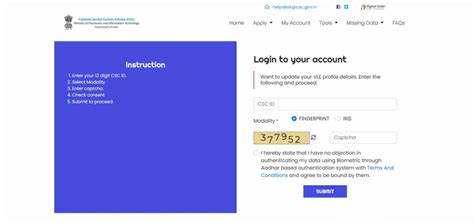 Image result for CSC Dashboard