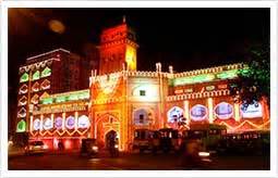 Surat Municipal Corporation