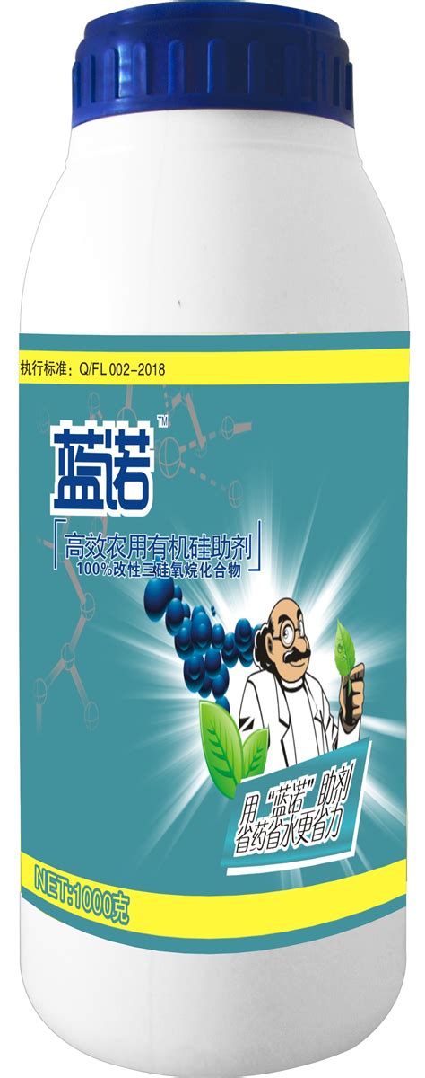 蓝诺有机硅（1000克）_有机硅助剂_九江菲蓝高新材料有限公司