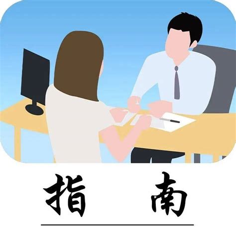 贵州这4类证照8月1日起实现全面共享应用_央广网
